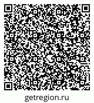 79638113872
