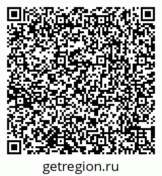 79638113873