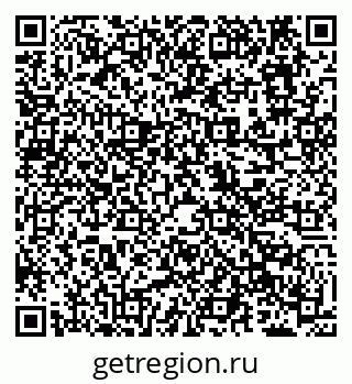 79638113874
