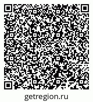 79638113882