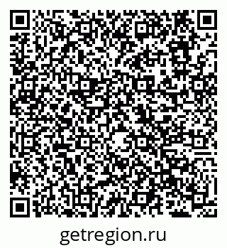 79638113900