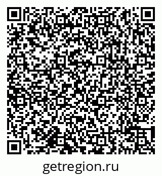 79638113920