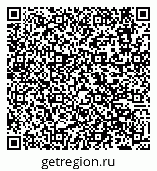 79638113925