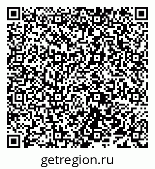 79638113937