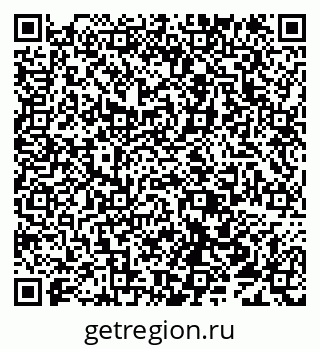 79638113970