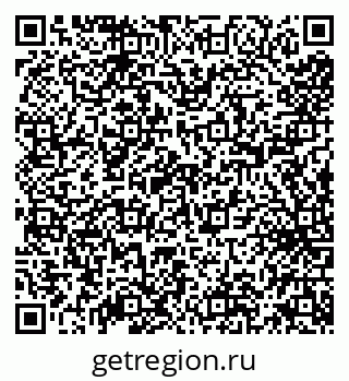 79638113974