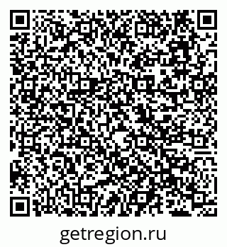 79638114000