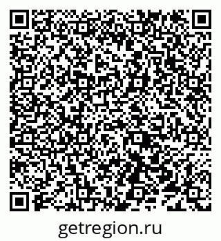 79638114002