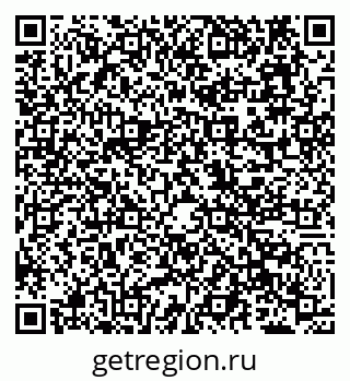 79638114006