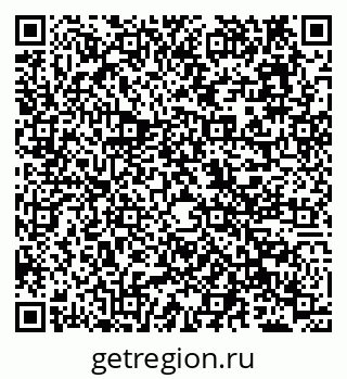 79638114008