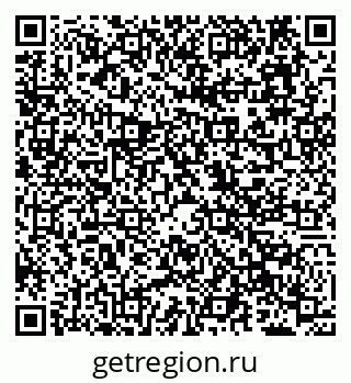 79638114009
