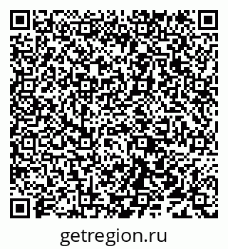 79638114013