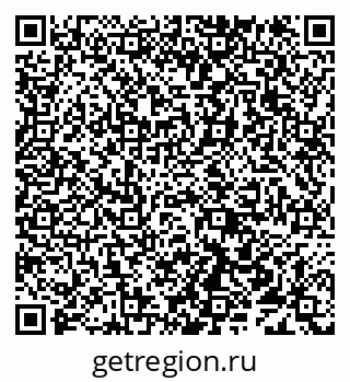 79638114017
