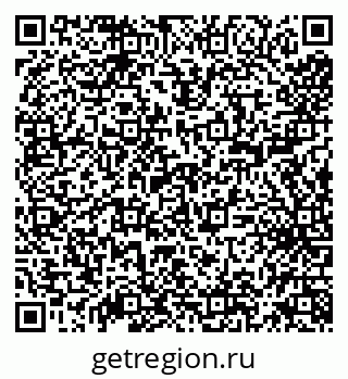 79638114020