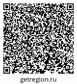 79638114031