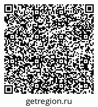 79638114032