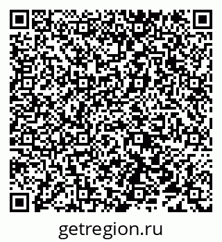 79638114059