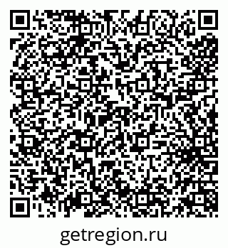 79638114064