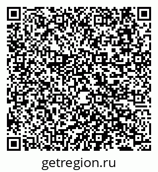 79638114065