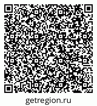 79638114066