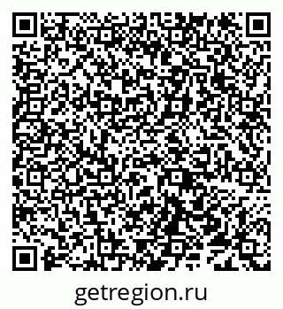 79638114067