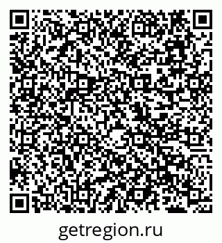 79638114074