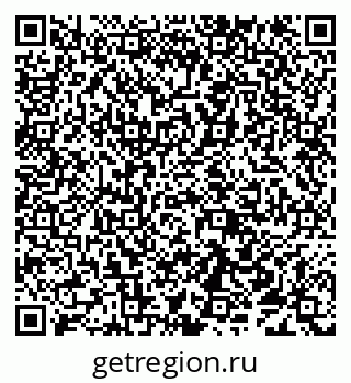 79638114084