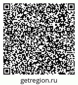 79638114090