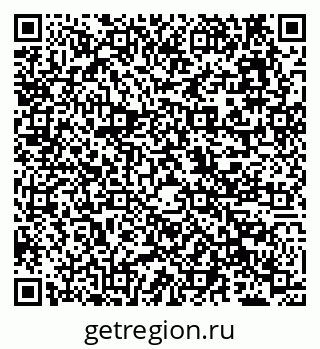 79638114400