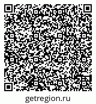 79638114401