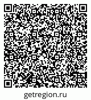 79638114413