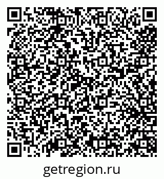 79638114414