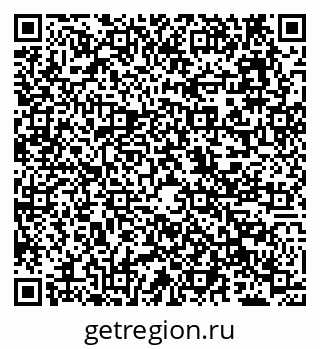 79638114419