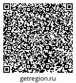 79638114420
