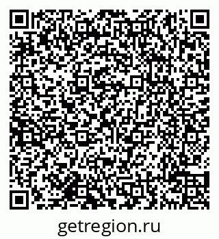 79638114425