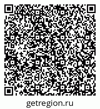 79638114433