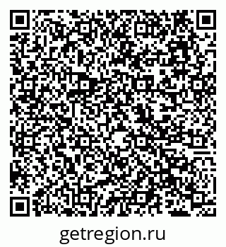 79638114438