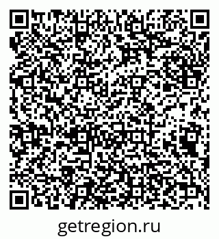 79638114441