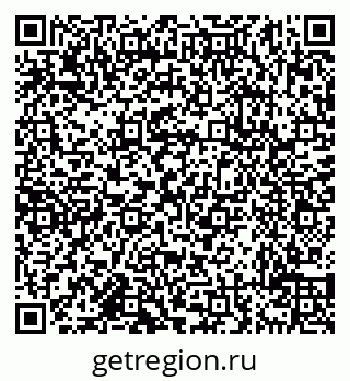 79638114448