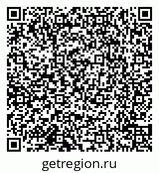 79638114466
