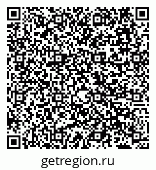 79638114480