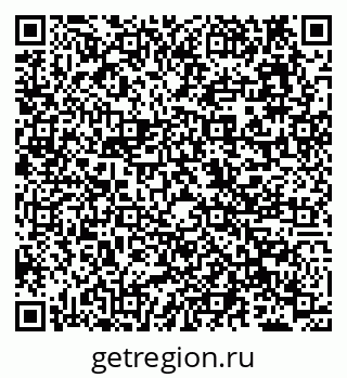 79638114481