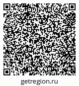 79638114483