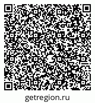 79638114490