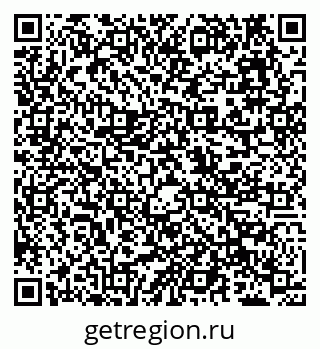 79638114494