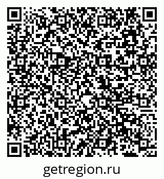 79638114500