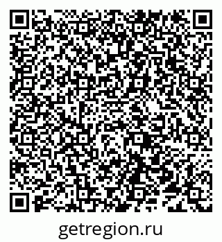 79638114523