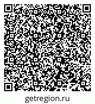 79638114530