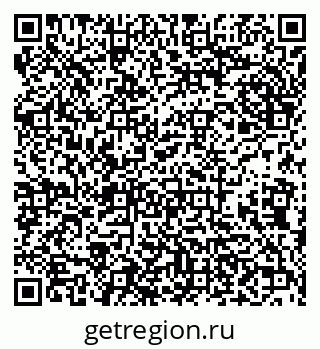 79638114533