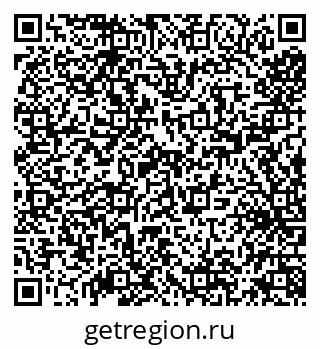79638114534